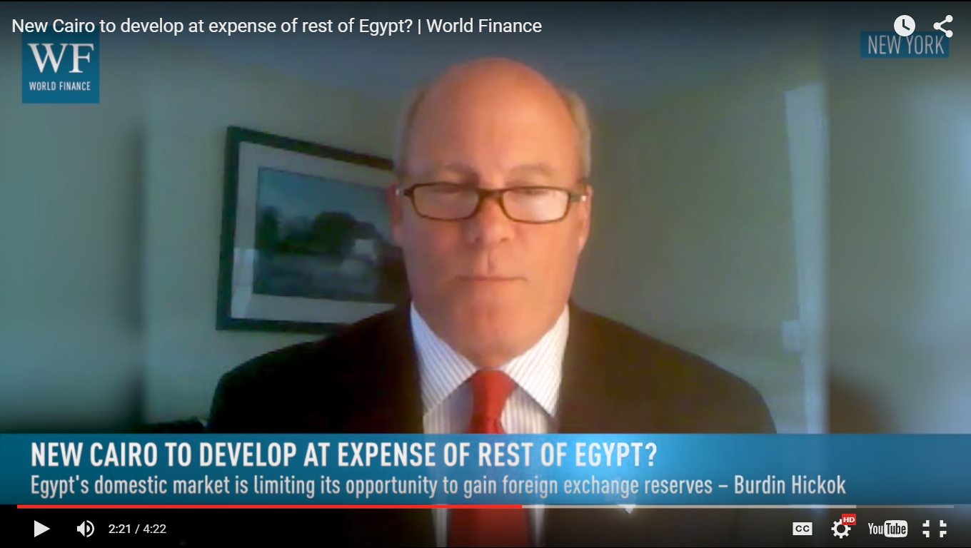 World Finance interview on Egypt Aug 2015